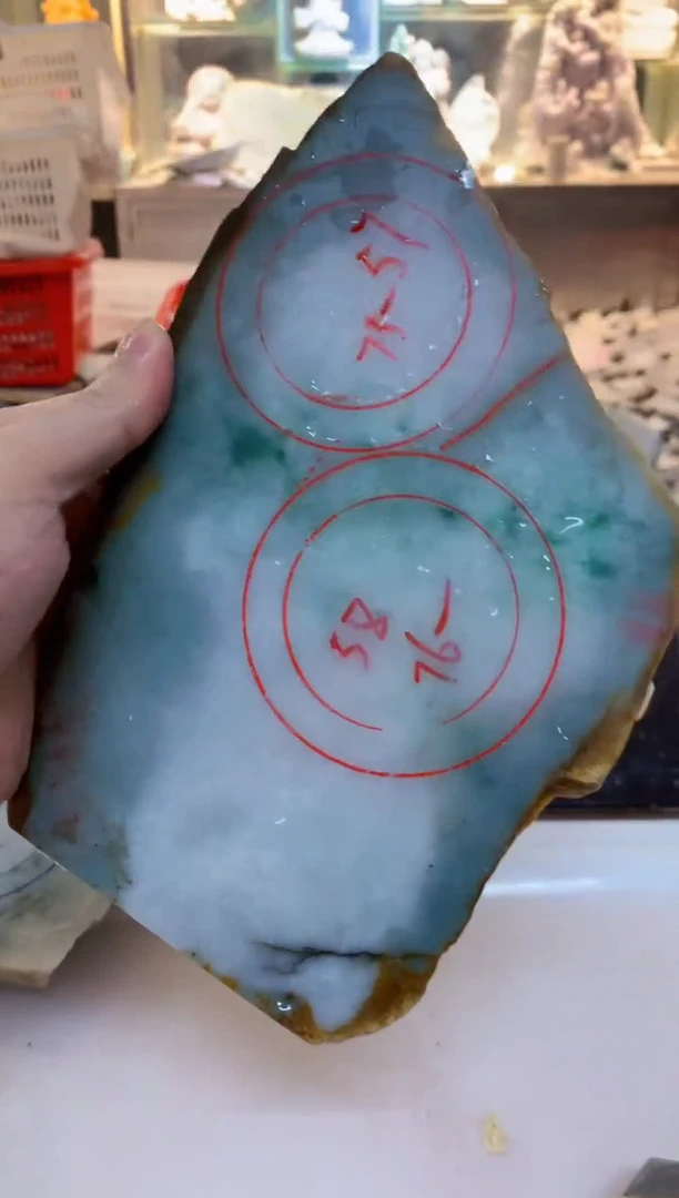 裸石翡翠0朗0翡翠珠宝275