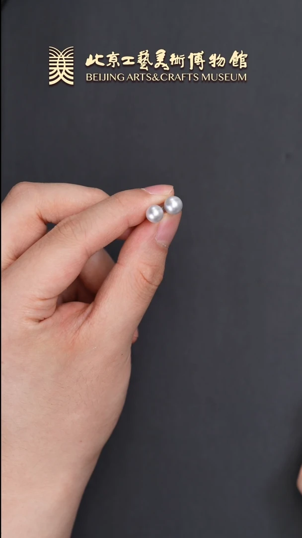 银S925镶嵌海水珍珠耳饰B0607GMD512（多样性发货）耳钉