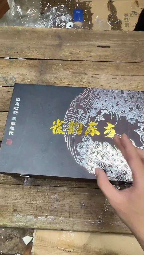 留冰瓷器商品@@@@@@@@@