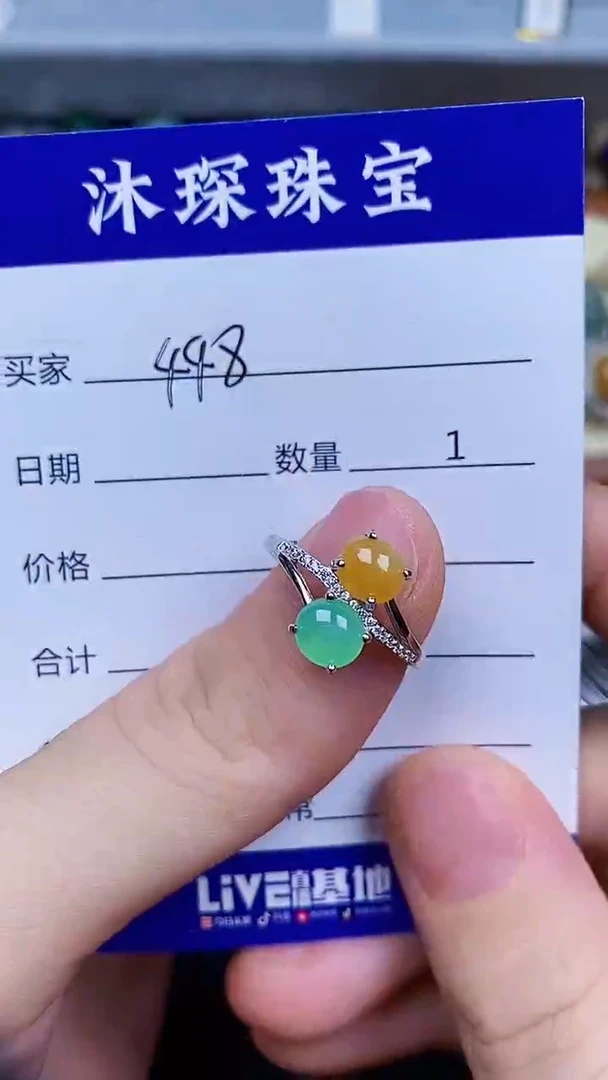 翡翠戒指银S925镶嵌4480