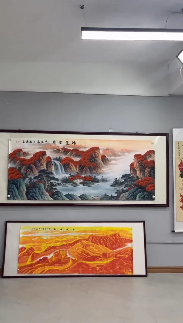 【闪购商品】国画《鸿运当头》画芯未装裱240乘100