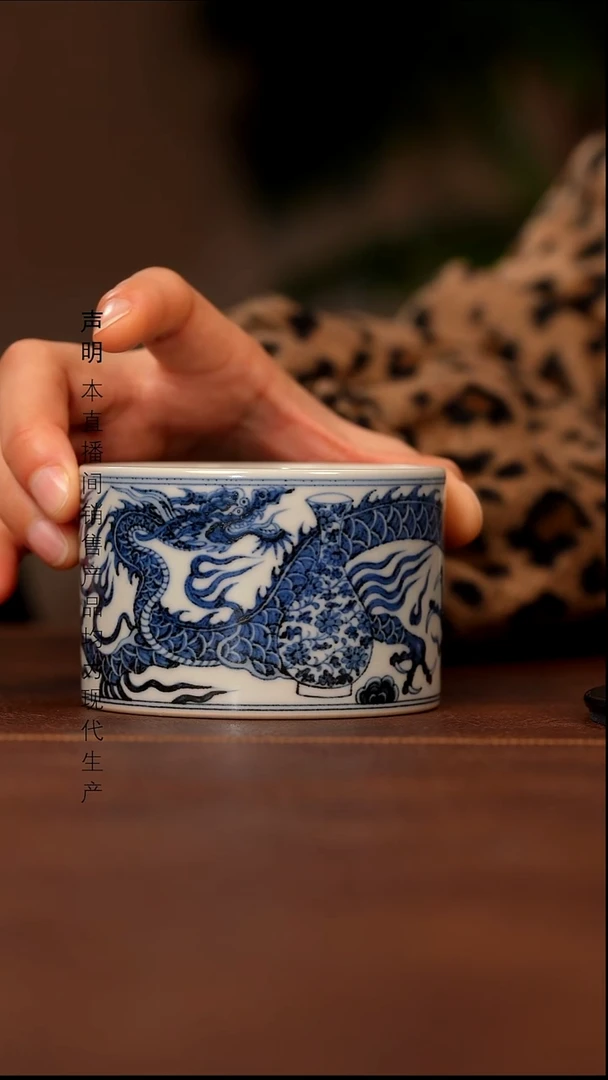 瓷景德镇斌芬陶瓷严选.