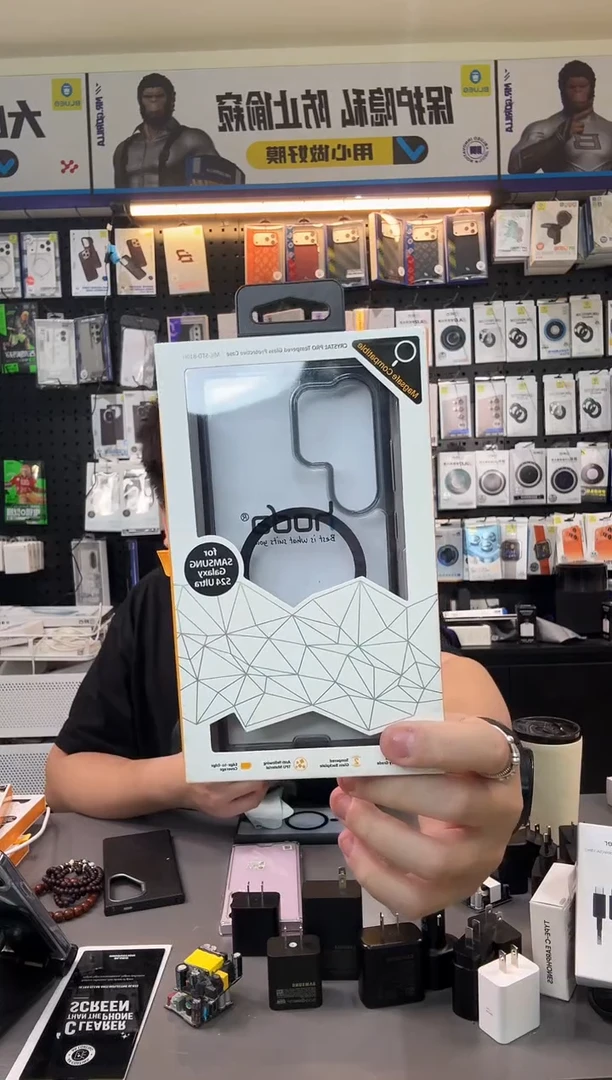 **24U 好贴 透黑色