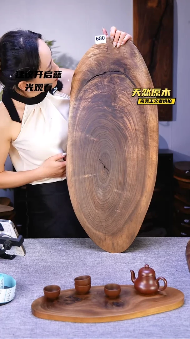 木北美黑胡桃原木.干裂疤结不属于商品质量问题完美主义者慎拍1