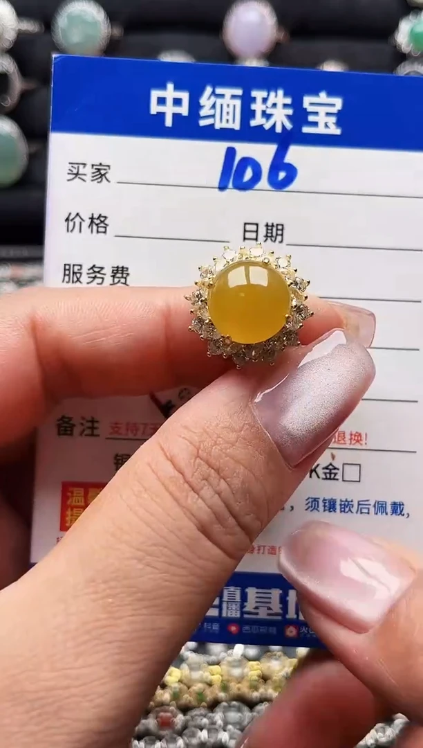 翡翠戒指银S925镶嵌缅甸天然A货翡翠S925银镶嵌