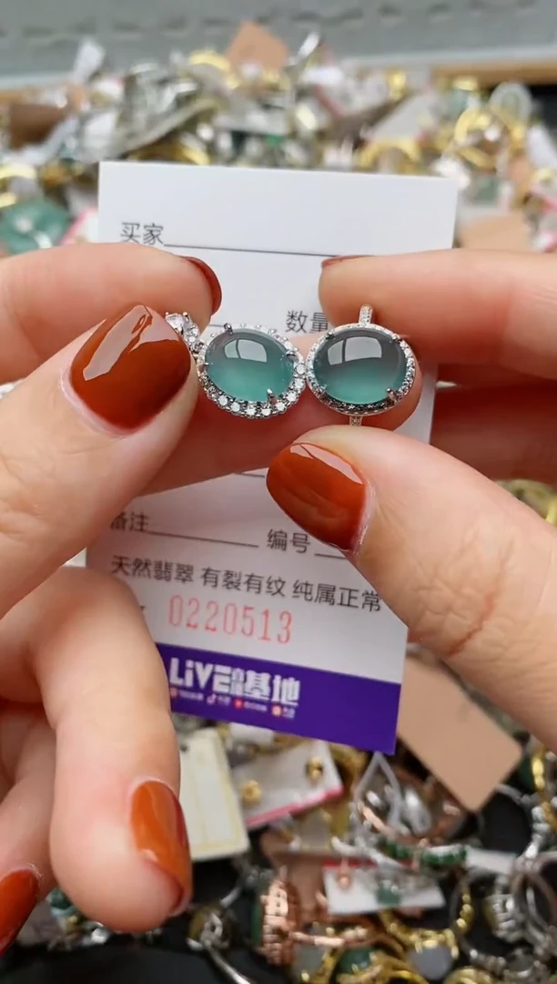 银S925镶嵌戒指翡翠.