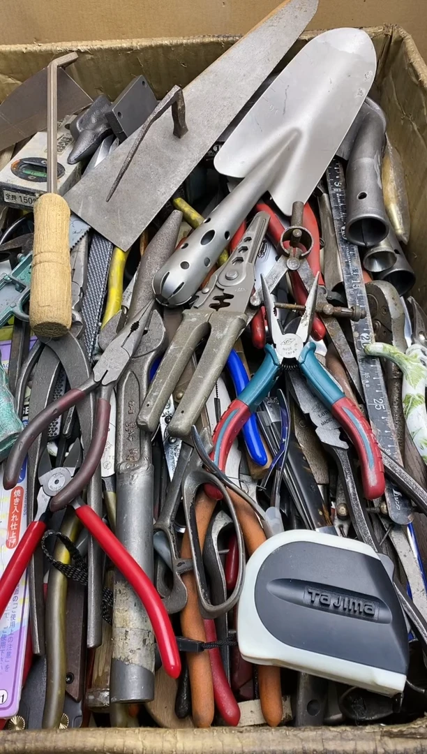 五金园艺工具厨具专属闪购链接