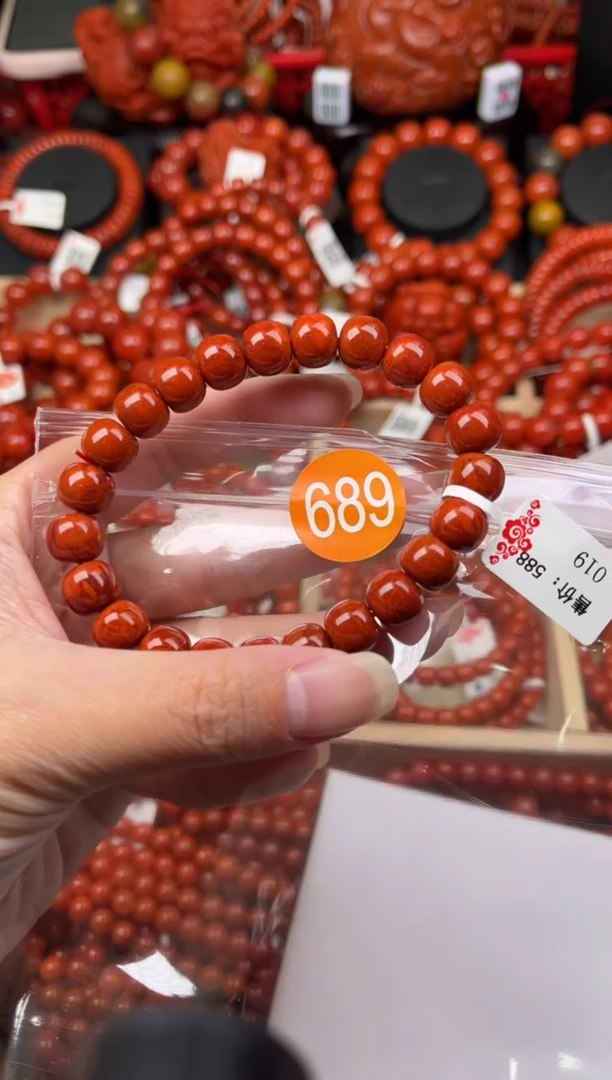 【闪购商品】南红玛瑙珠宝奇石未镶嵌689-9+