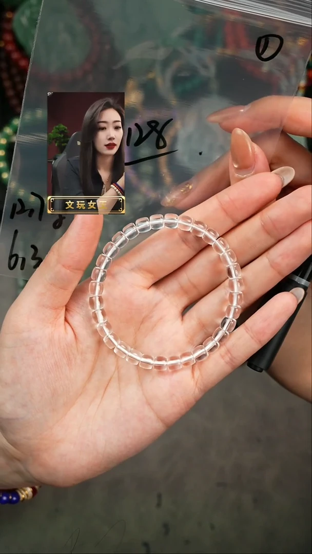 【闪购商品】水晶手串未镶嵌遇见匠心品质回血