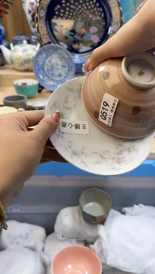 【闪购商品】瓷片519qqqqqqqqqqqq