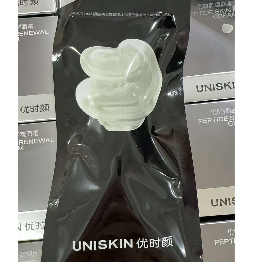 优时颜黑引力面霜15g