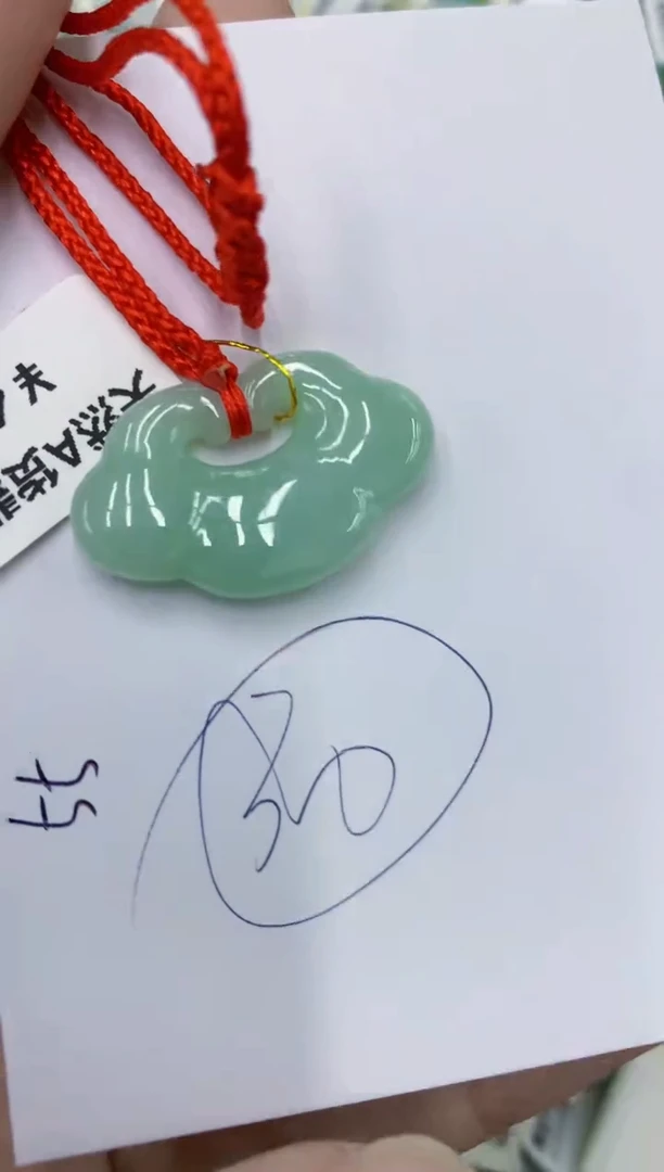 颈饰未镶嵌翡翠111111111111