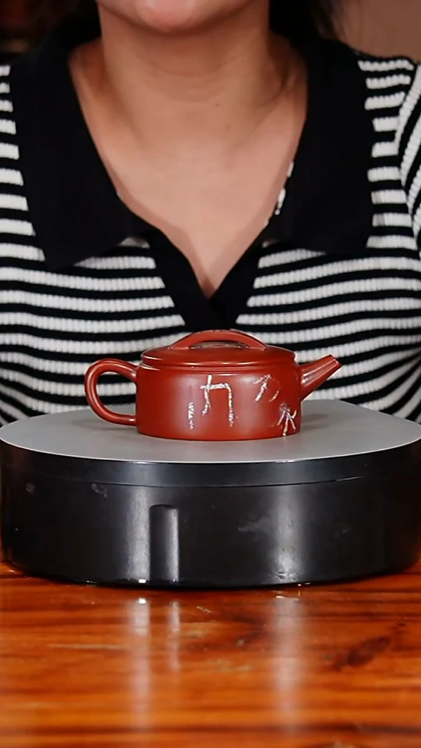 宜兴原矿紫砂壶茶壶120C