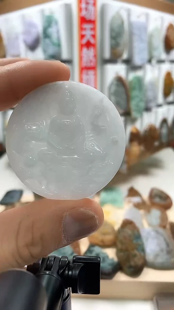 颈饰未镶嵌翡翠老三翡翠2025/11/14