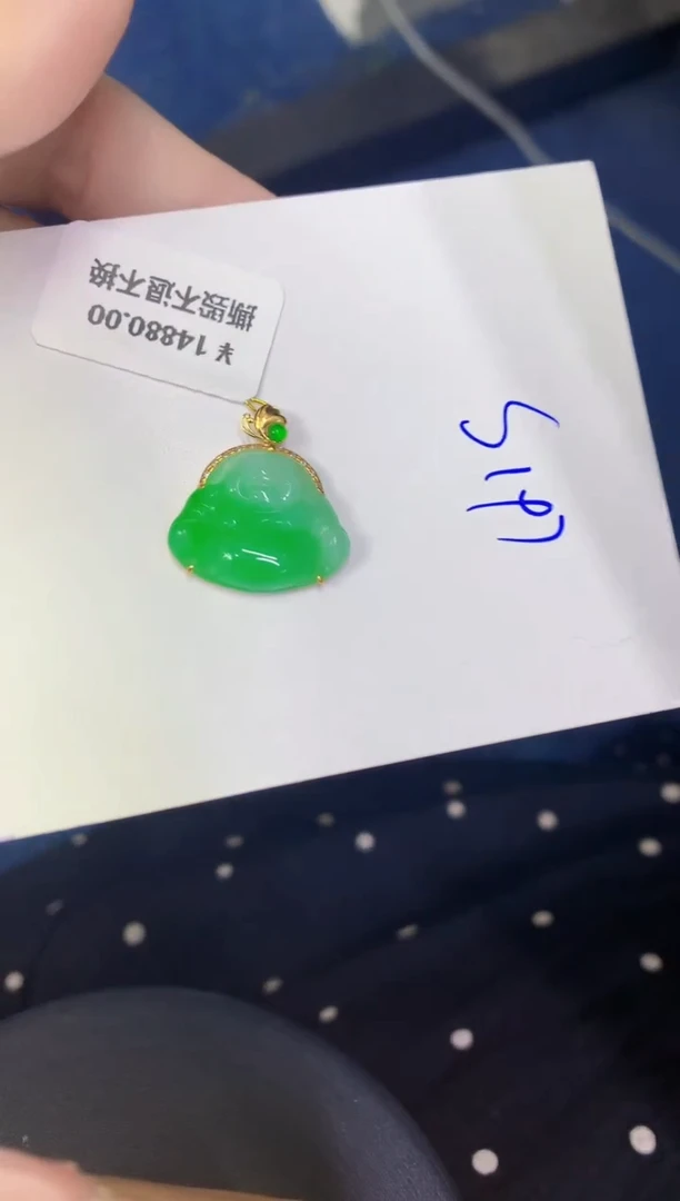 颈饰18K金镶嵌翡翠缅甸天然翡翠A货