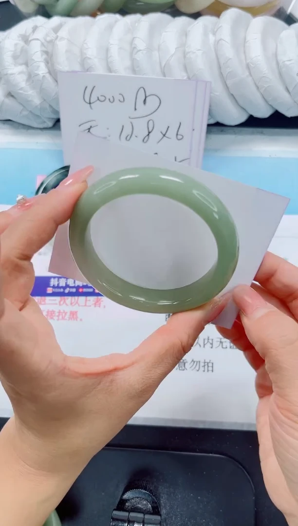 未镶嵌手镯石英质玉47-56.5