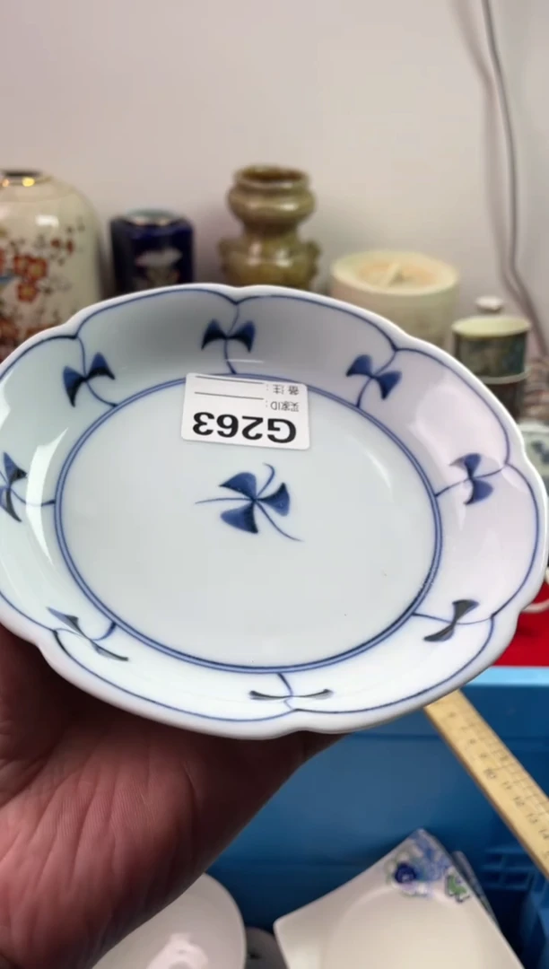 瓷片总**阳77777777777 G263