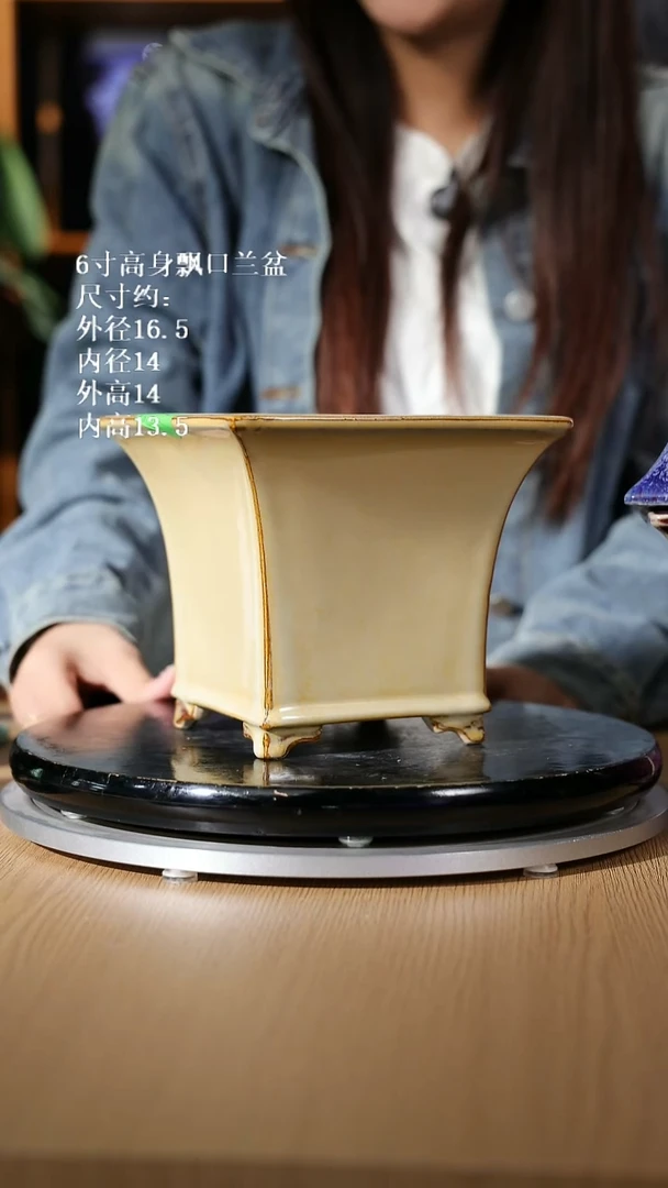 【石湾花盆】6寸高身飘口兰盆086