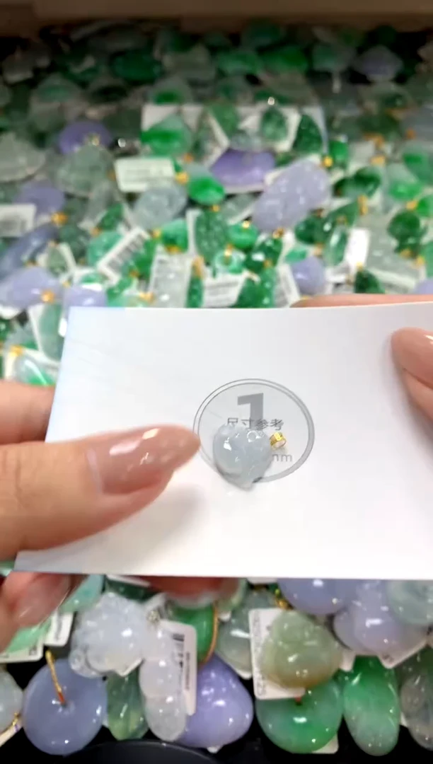 颈饰未镶嵌翡翠1