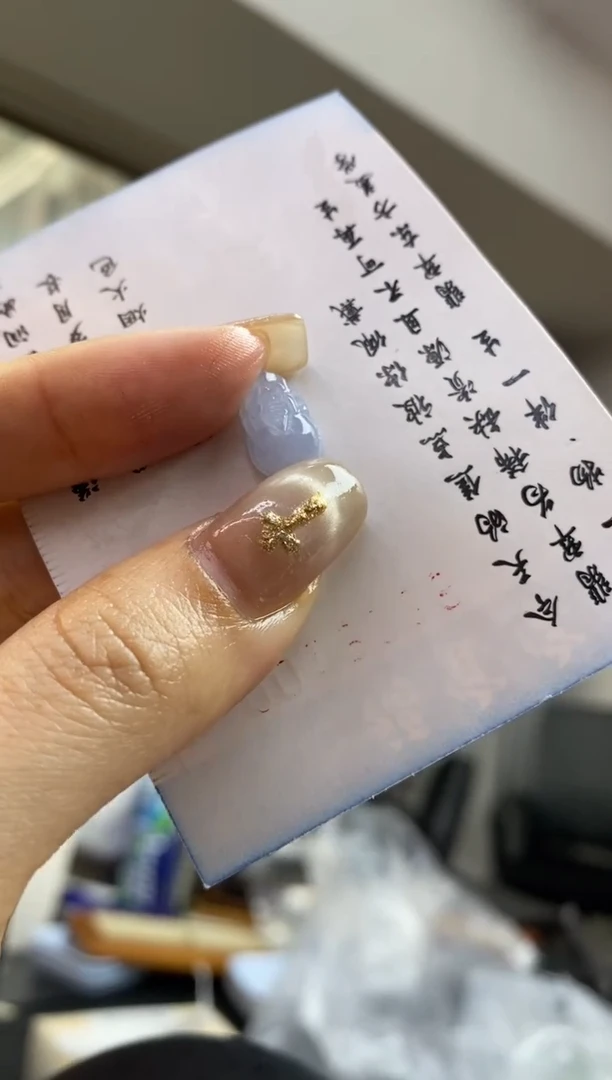 未镶嵌定制翡翠翡翠毛货~
