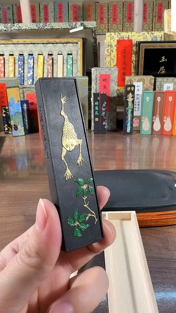 玉犀堂 蟾宫折桂 桐油顶烟 1两微瑕