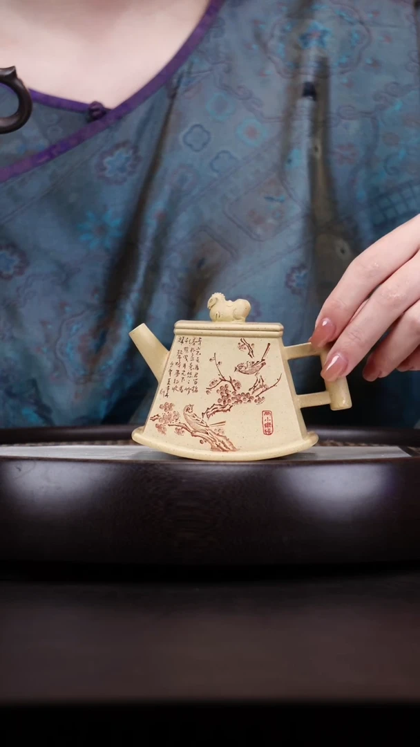 茶壶紫砂青**酒悦茗壶紫砂壶