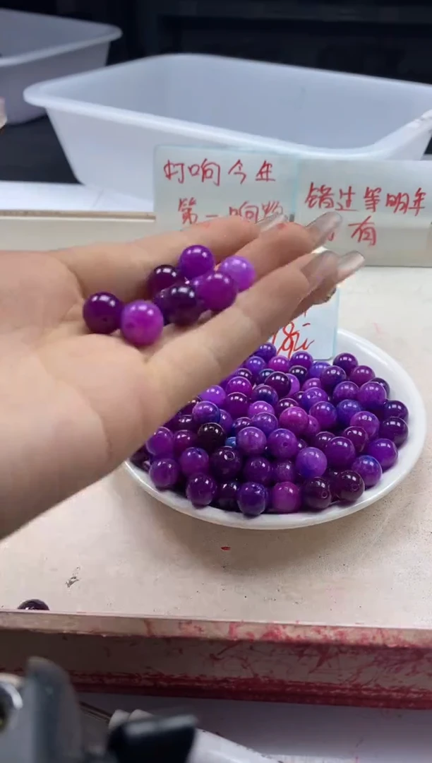 【闪购商品】玛瑙/玉髓颈饰未镶嵌w367舒俱来10mm*30颗