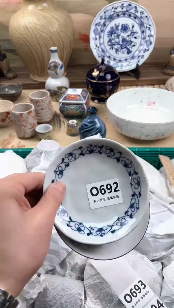 瓷片兜****️692