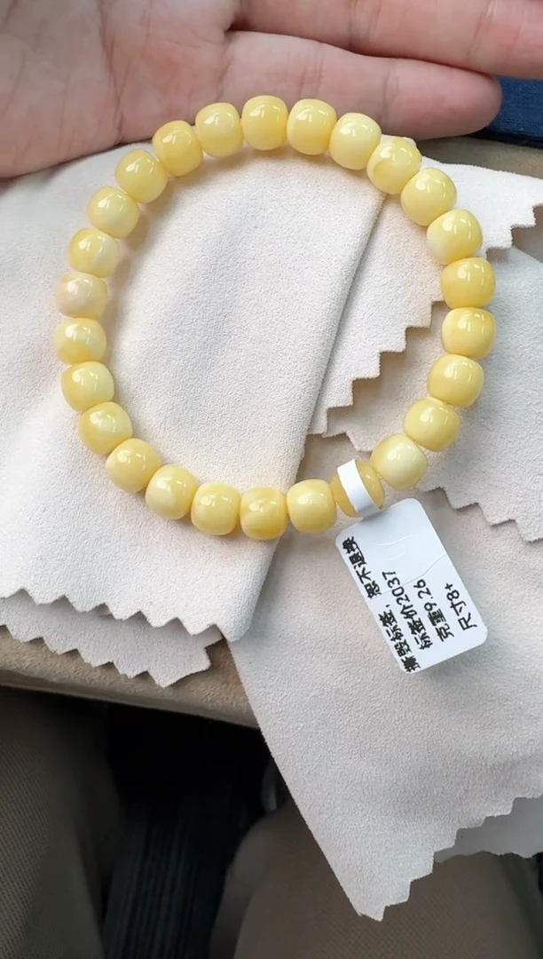 手串蜜蜡未镶嵌蜜蜡手串