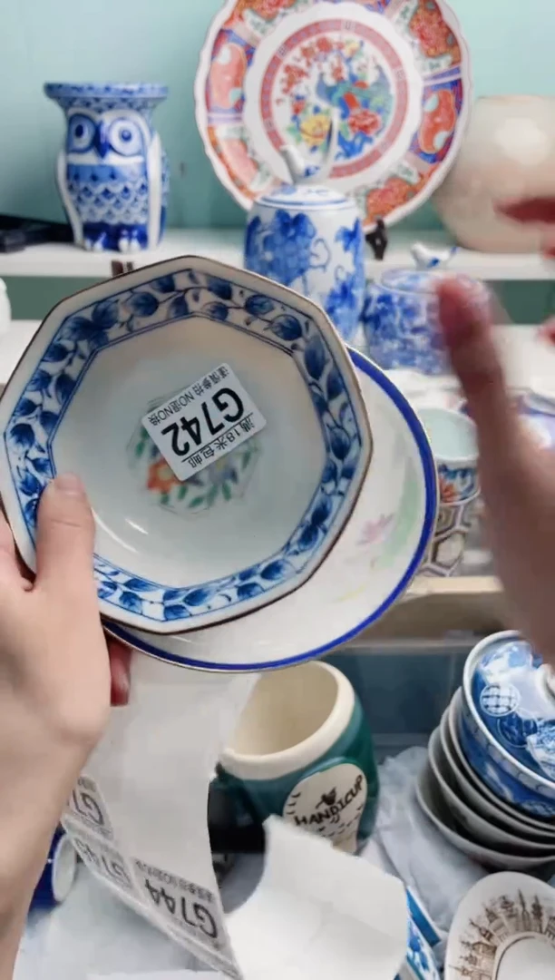 陶瓷懂***吖G742***********