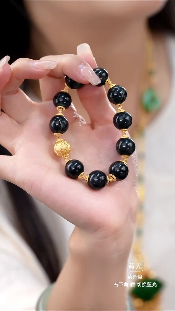 未镶嵌手链翡翠1