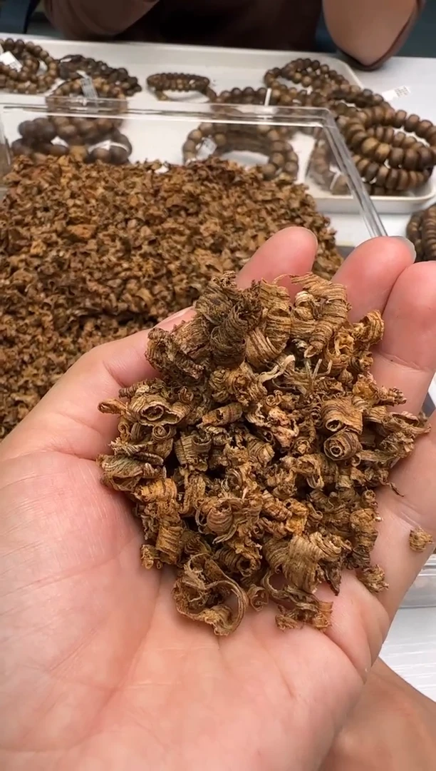 【闪购商品】沉香沉香碎屑海南吊罗山天然野黄棋沉香多样性发1