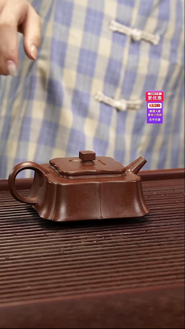 茶壶紫砂紫砂壶紫砂壶
