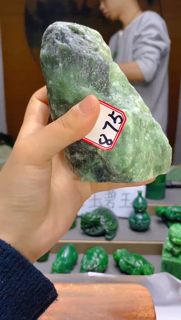 【闪购商品】和田玉（碧玉）珠宝半成品未镶嵌875