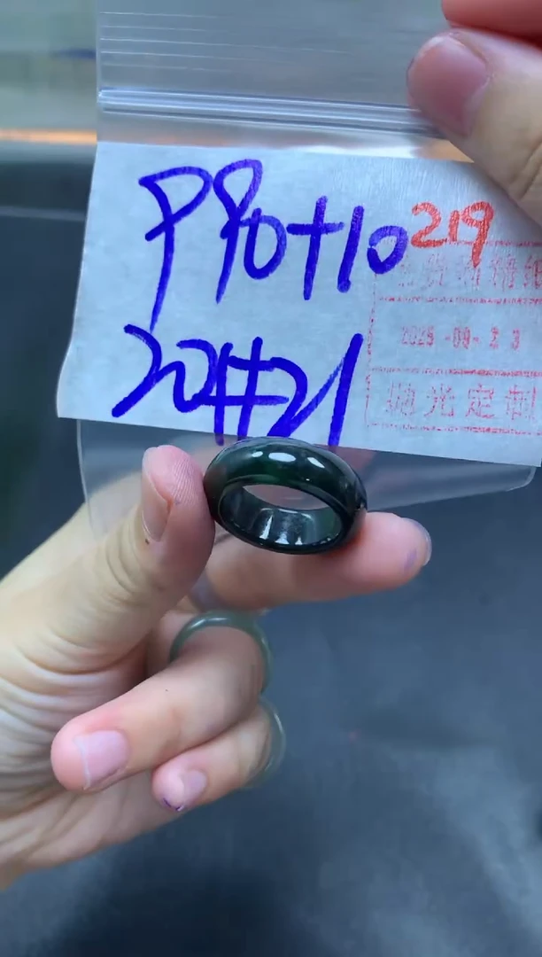 未镶嵌定制翡翠戒圈20-21#1000毛货需精细抛光