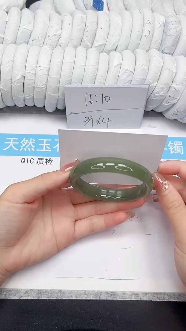 未镶嵌手镯石英质玉116-58.8HSH