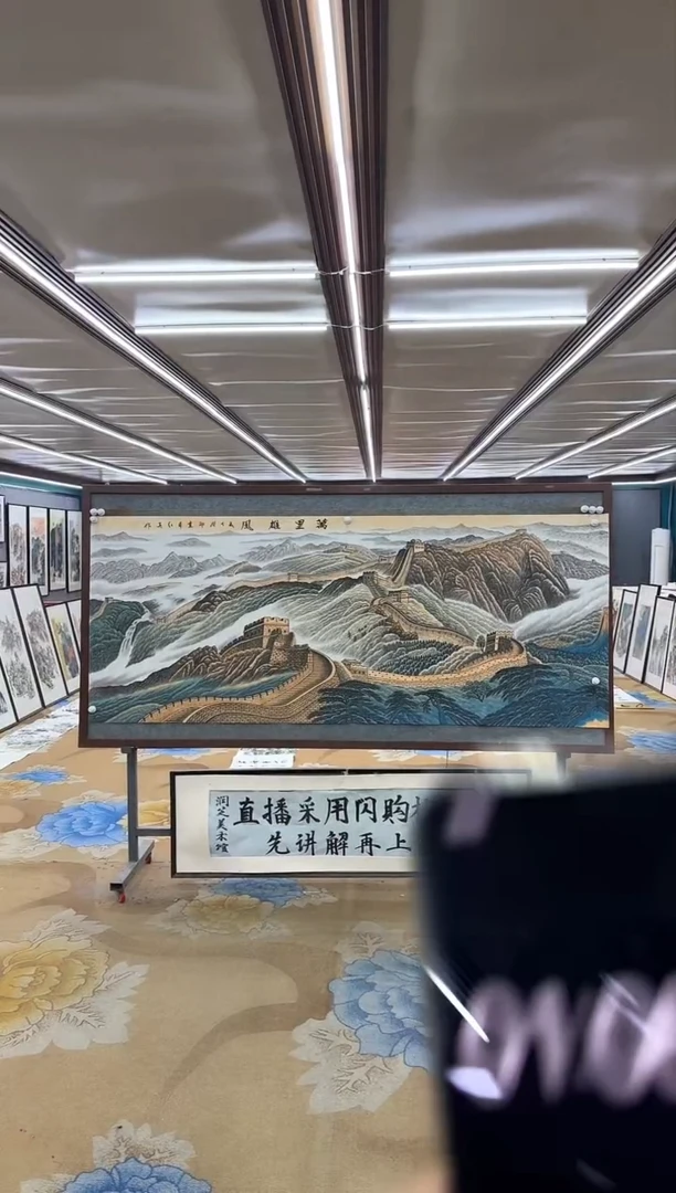 绘画G***8DC 王红兵-八尺-山水国画