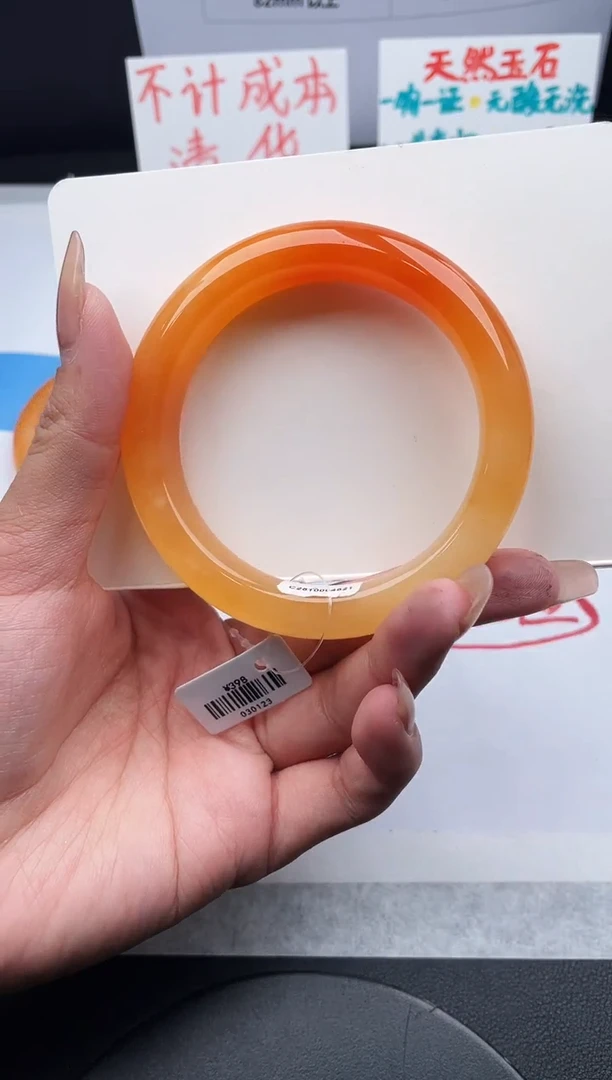 未镶嵌手镯石英质玉j84-HHB60+