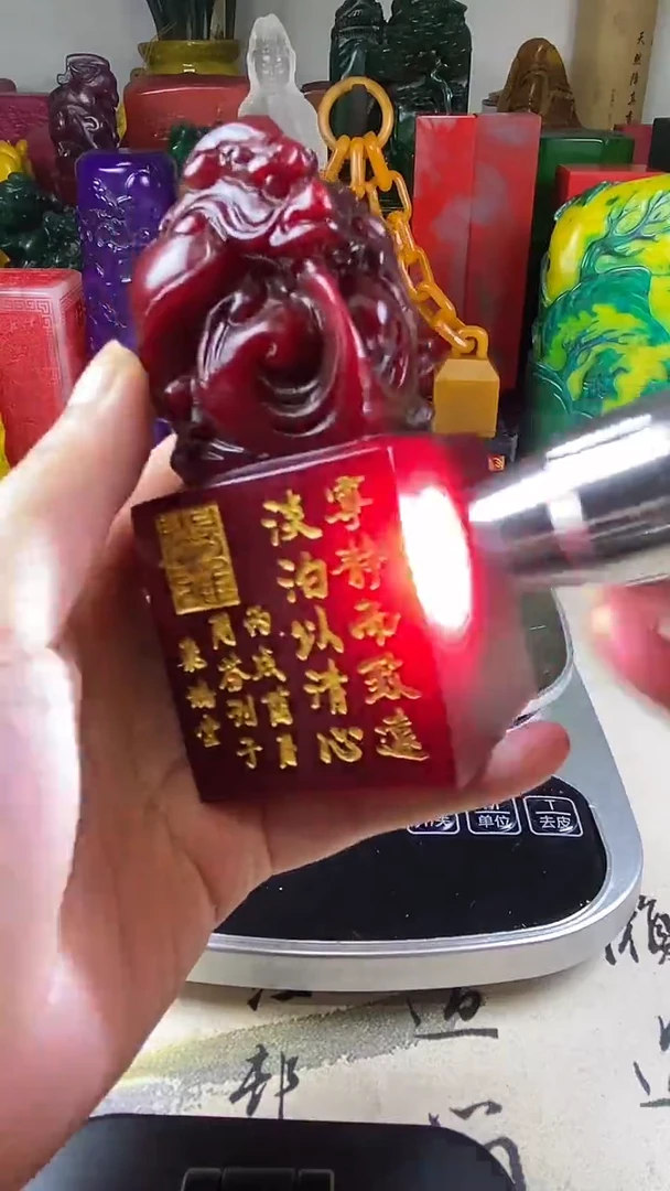 寿山石印石21寿山石