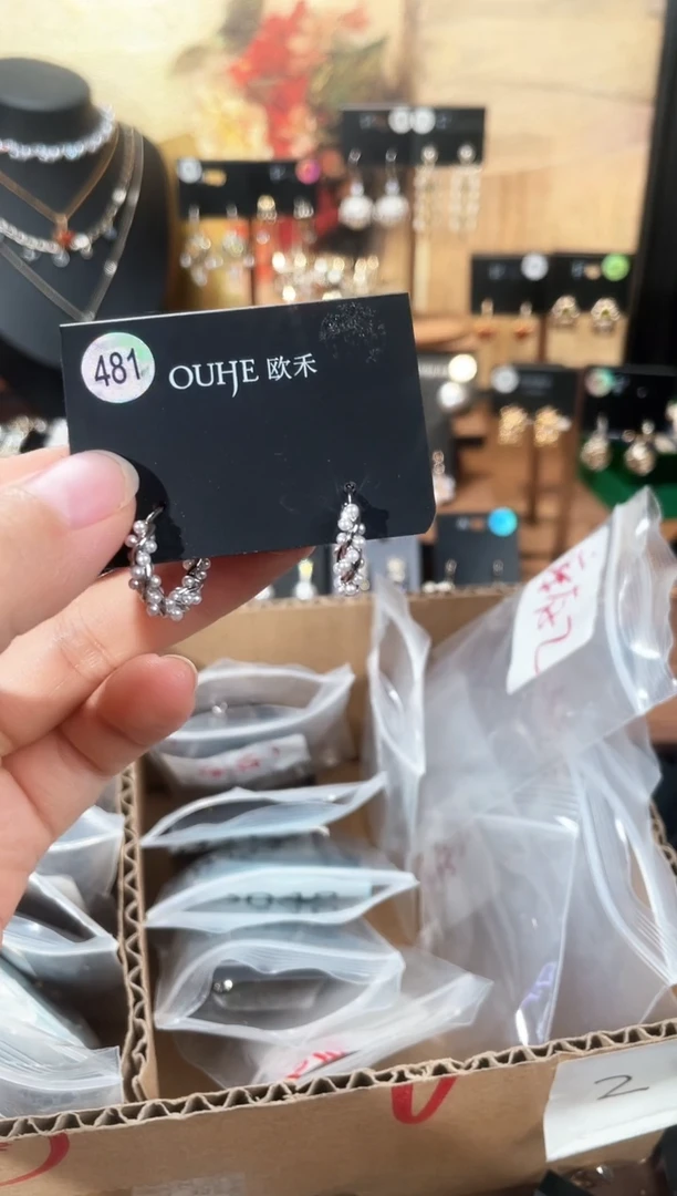 合金925银锆石欧481