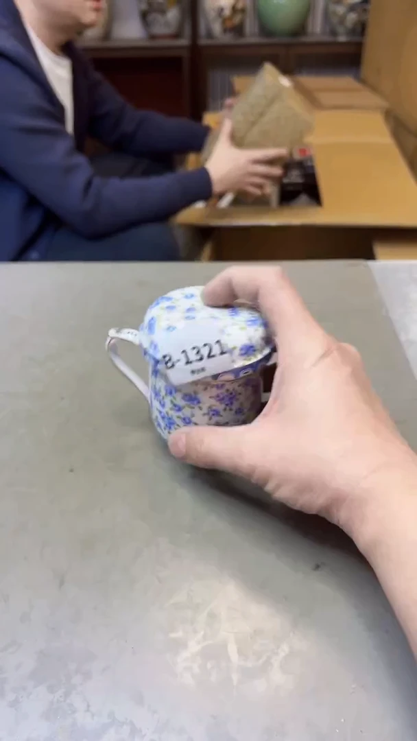 【闪购商品】瓷片1321聚宝缘精选二号店