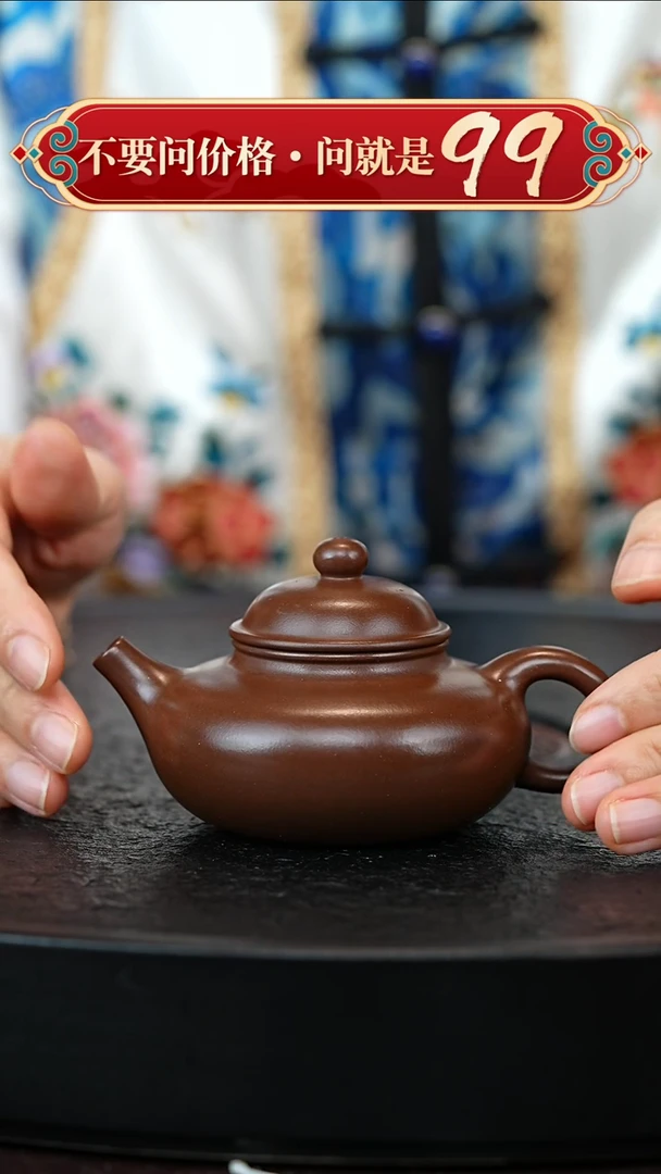 茶壶紫砂宜兴紫砂