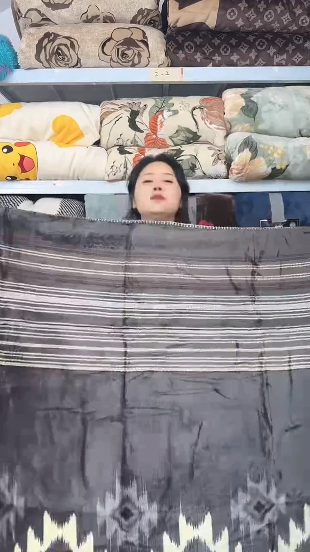 粘胶纤维150x178咖色复合毯
