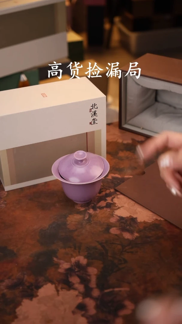 陶瓷茶具（带礼盒@@T942