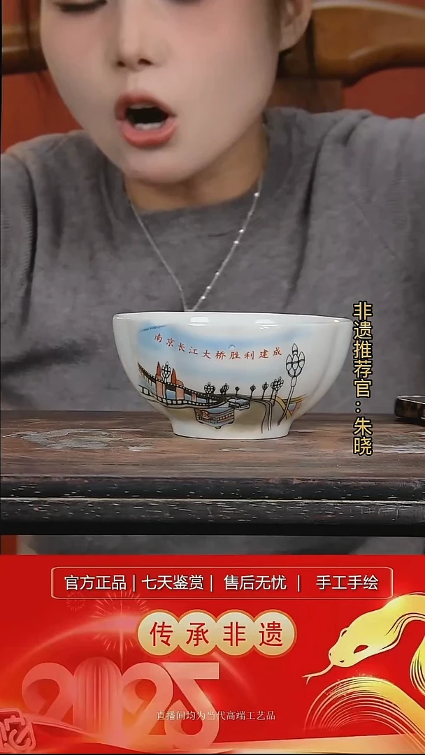 摆件陶景德镇陶瓷W733