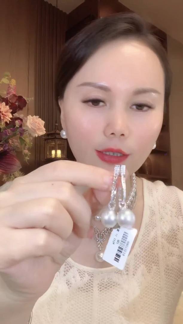 18K金镶嵌耳饰海水珍珠D50