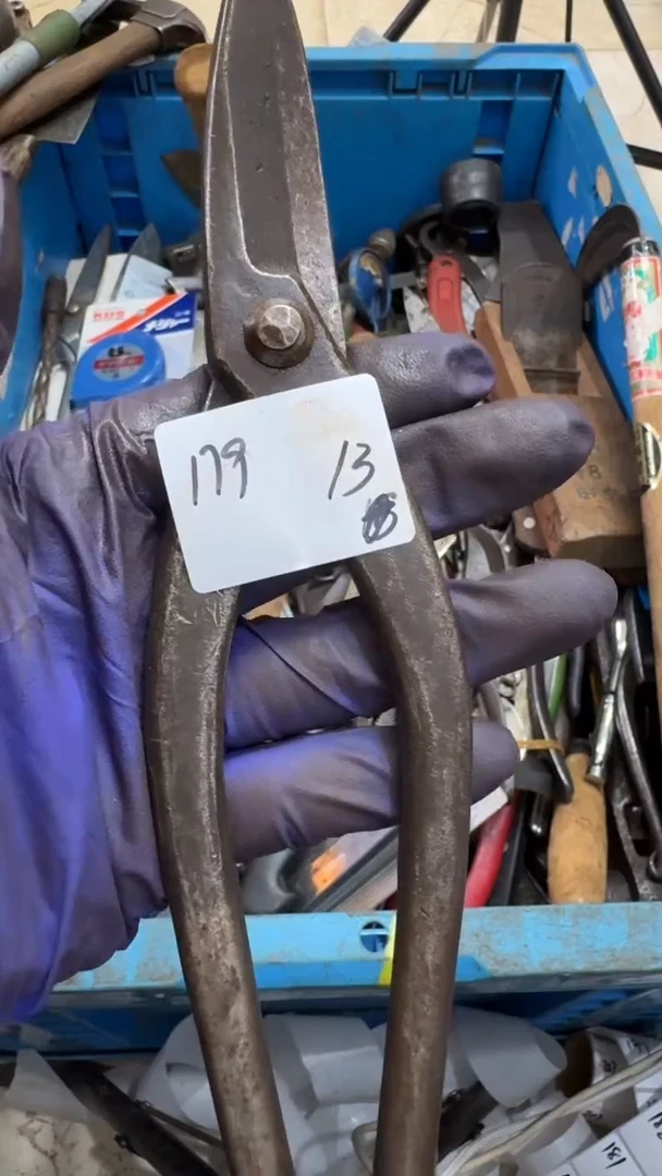 不**乎家用五金工具一个