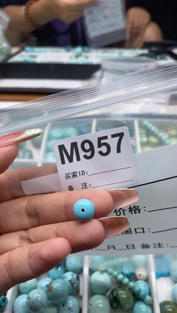 未镶嵌绿松石珠宝奇石.