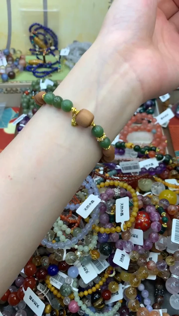 未镶嵌和田玉手饰178