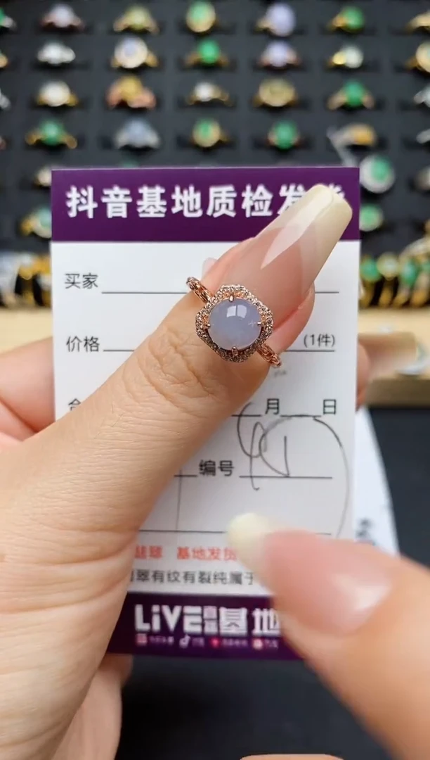 翡翠戒指银S925镶嵌1